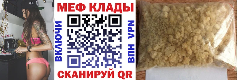 Какие есть наркотики Неман Гашиш  Бошки Шишки  АМФ  Меф  A PVP 