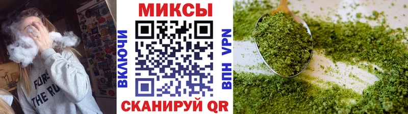 Бутират BDO 33% Неман