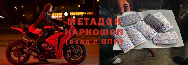 стафф Алексин