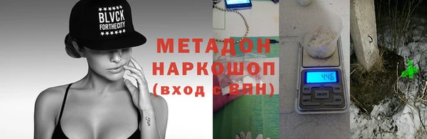 стафф Алексин
