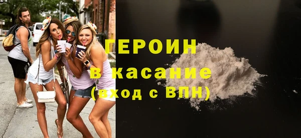 стафф Алексин