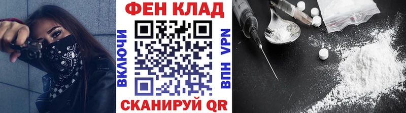Метамфетамин витя  ссылка на мегу онион  Неман 